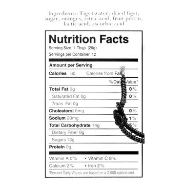 Dalmatia Fig Orange Spread Dalmatia Fig Orange Spread