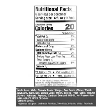 Ass Kickin' Habanero Bloody Mary from Hell Mix Ass Kickin' Habanero Bloody Mary from Hell Mix