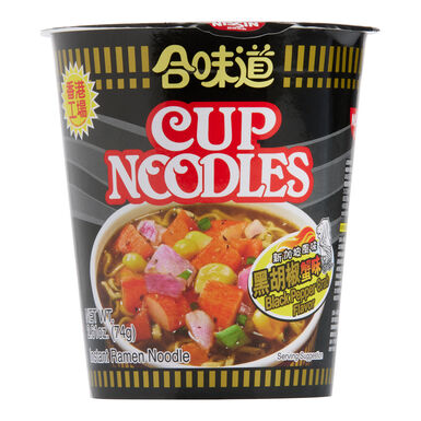 Nissin Black Pepper Crab Ramen Noodle Soup Cup Set of 2 Nissin Black Pepper Crab Ramen Noodle Soup Cup Set of 2