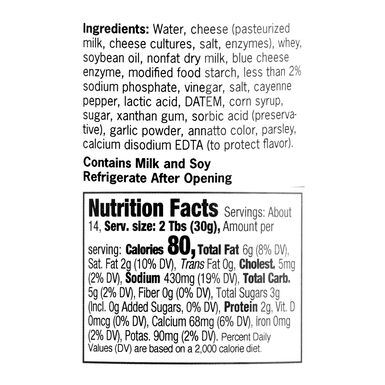 Braswell's Buffalo Blue Cheese Dip Braswell's Buffalo Blue Cheese Dip