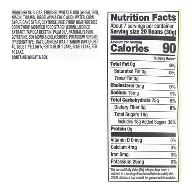 Wiley Wallaby Black Licorice Beans Wiley Wallaby Black Licorice Beans