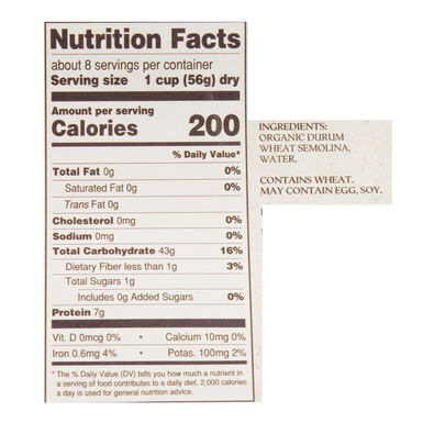 Di Bari Organic Torciglioni Pasta Di Bari Organic Torciglioni Pasta