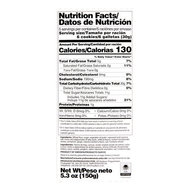 Nyakers Cranberry Gingersnaps Box Nyakers Cranberry Gingersnaps Box