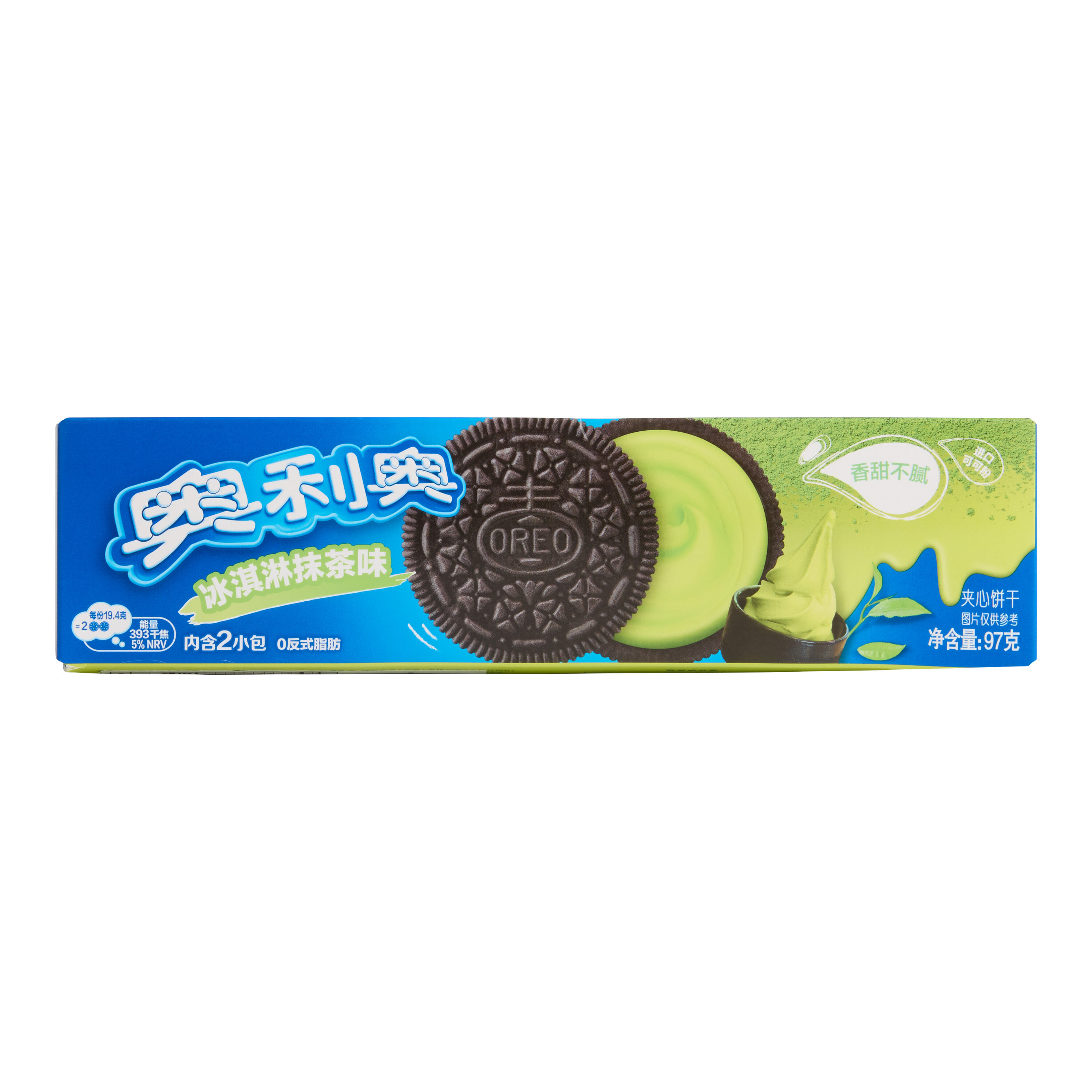 Oreo Matcha Ice Cream Cookies image number 0