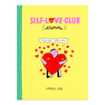 Valentine's Day Gifts