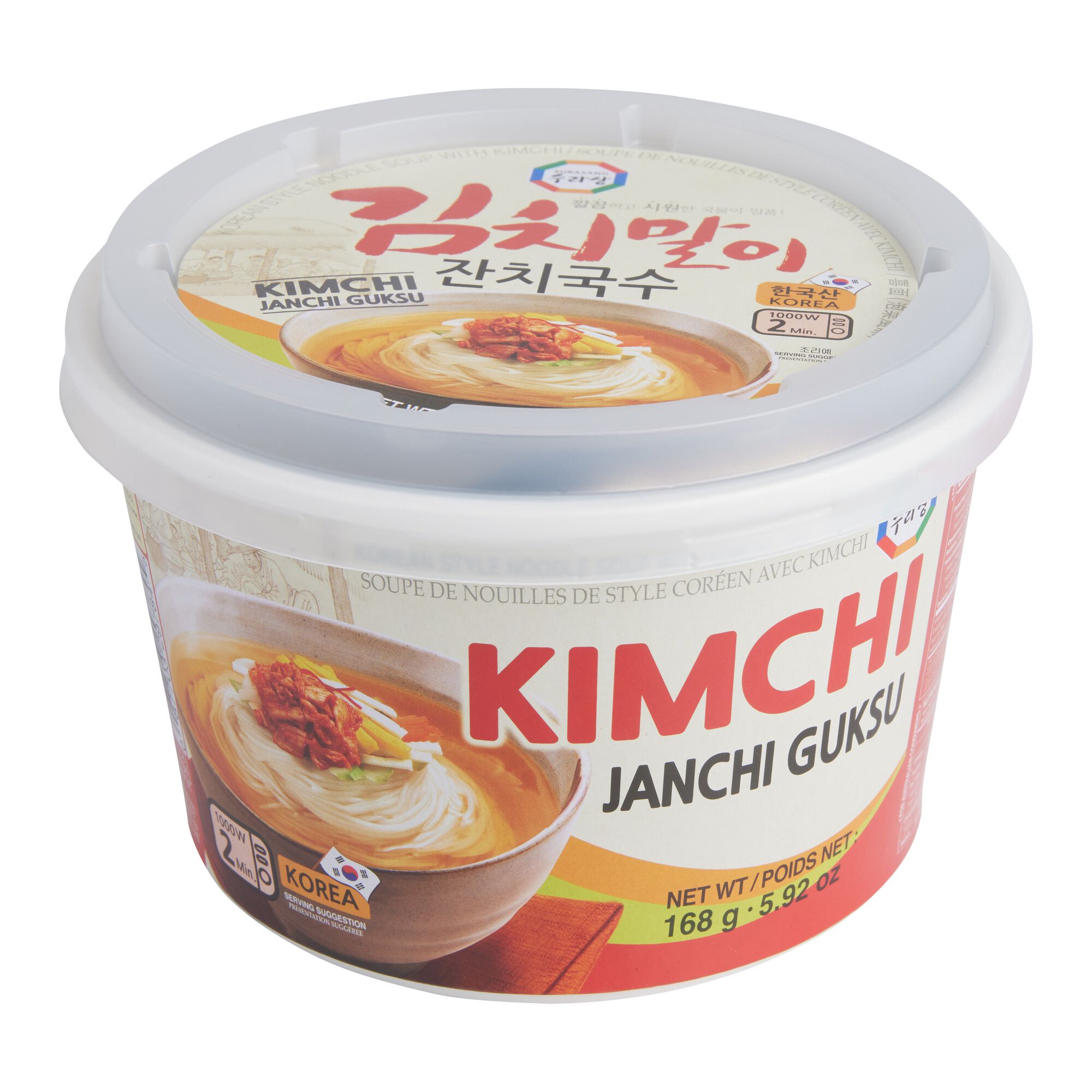 Korean