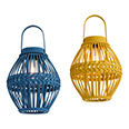 Outdoor Lighting