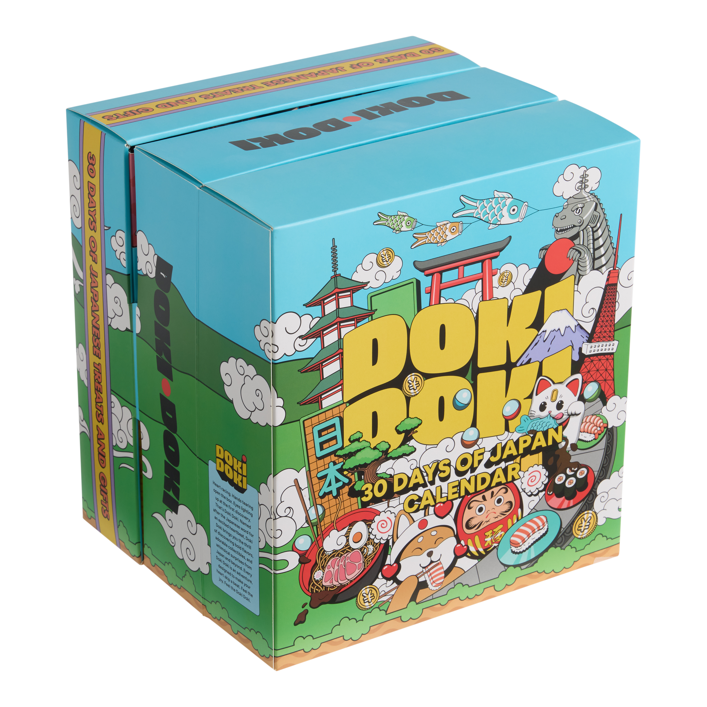 美品 CHAGE presents MULTI MAX Oki Doki! 133999_XXX_v1.jpg