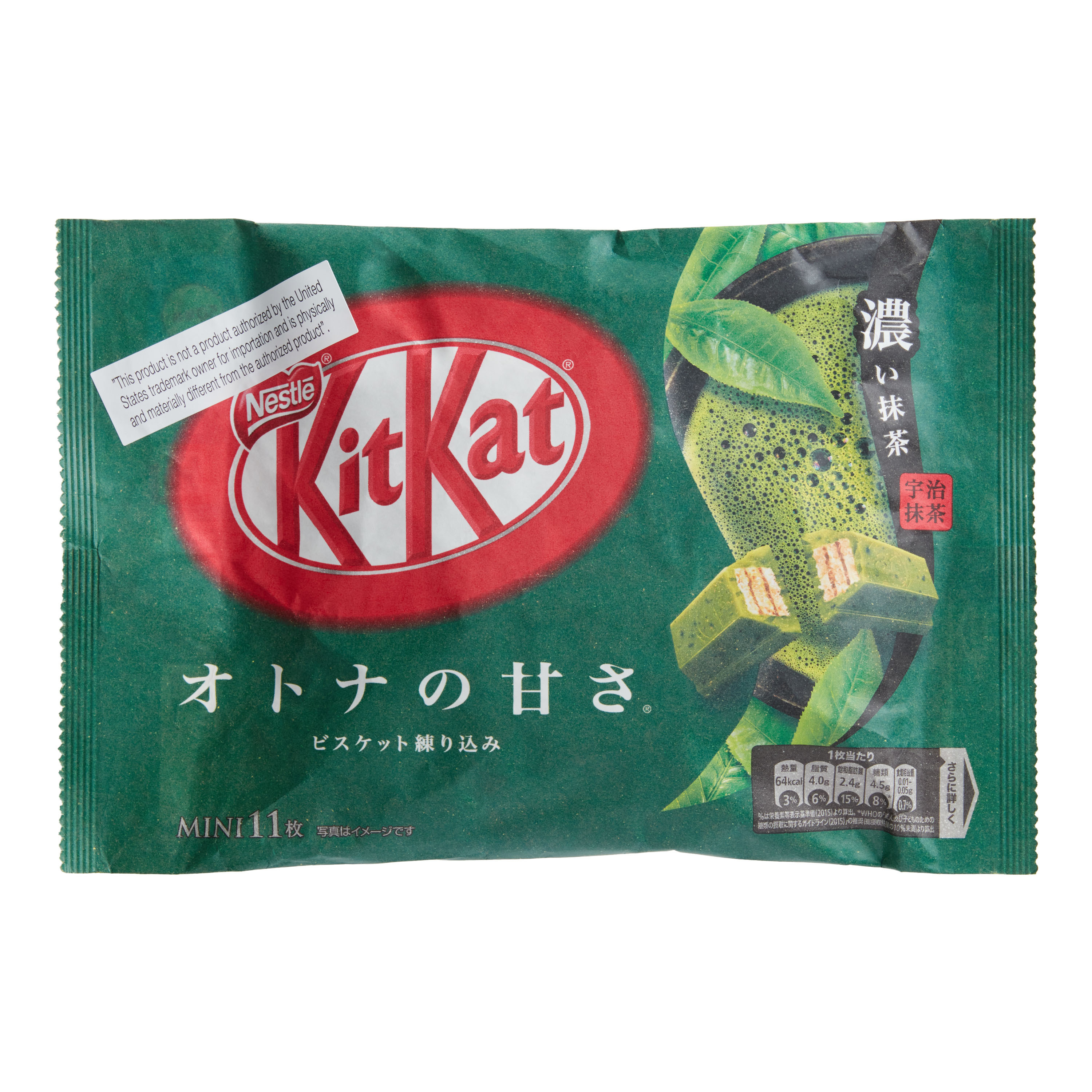 Nestle Kit Kat Matcha Green Tea Wafer Bars Bag - World Market
