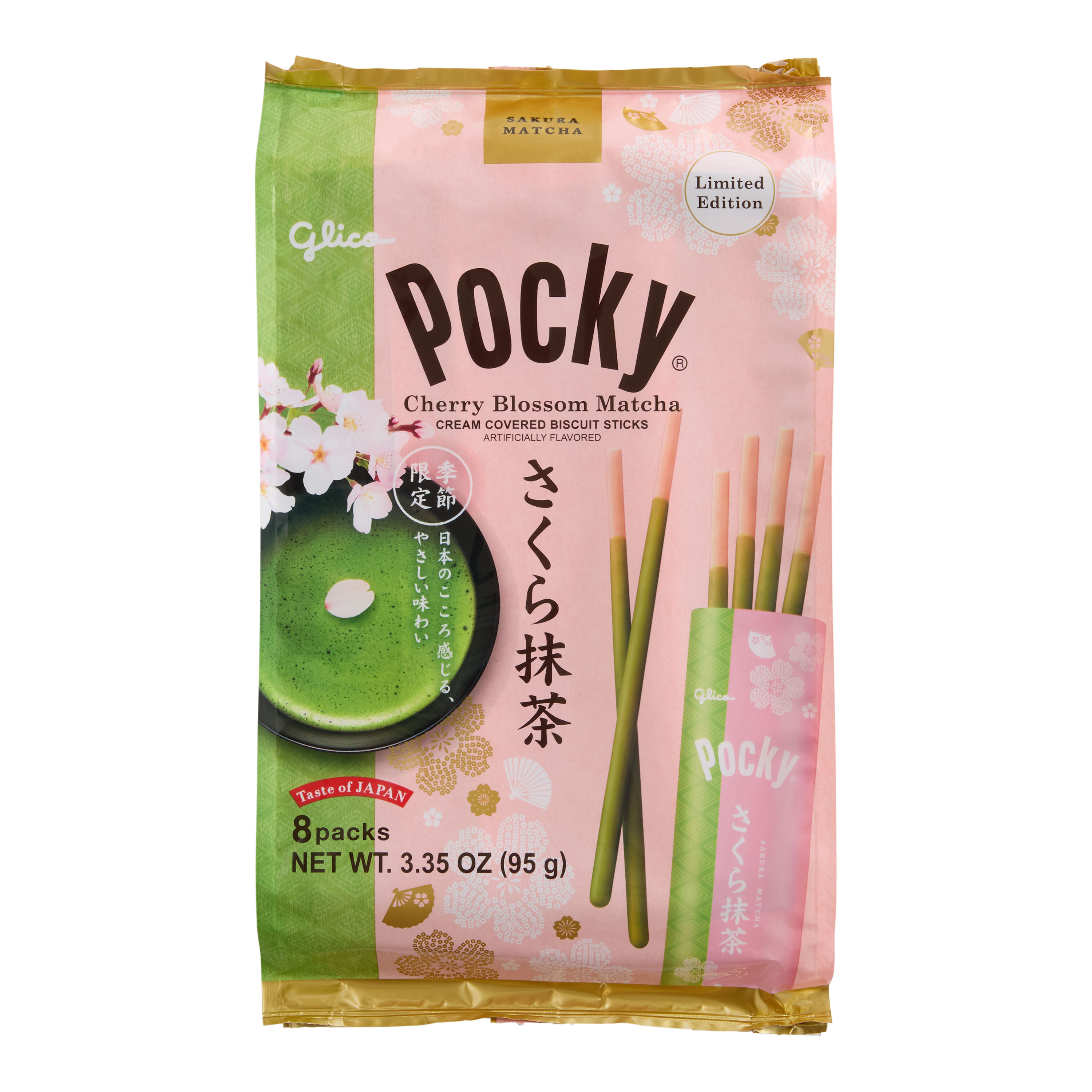 Pocky Cherry Blossom Matcha Biscuit Sticks - World Market