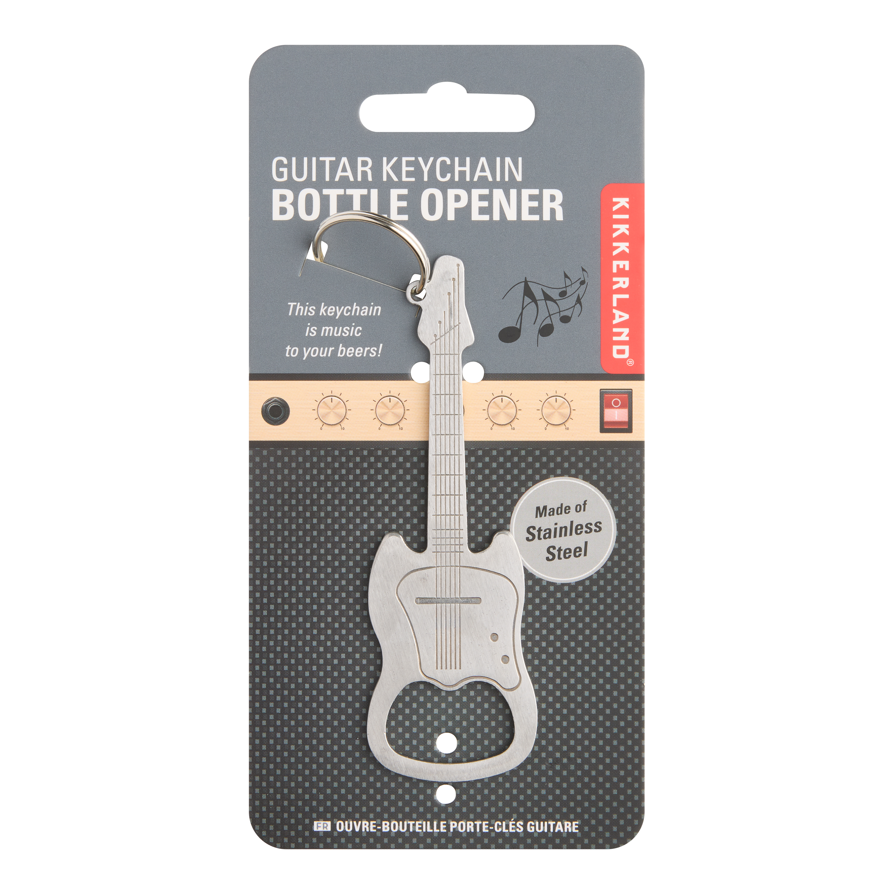 Stainless Steel Guitar Keychain Bottle Opener - World Market