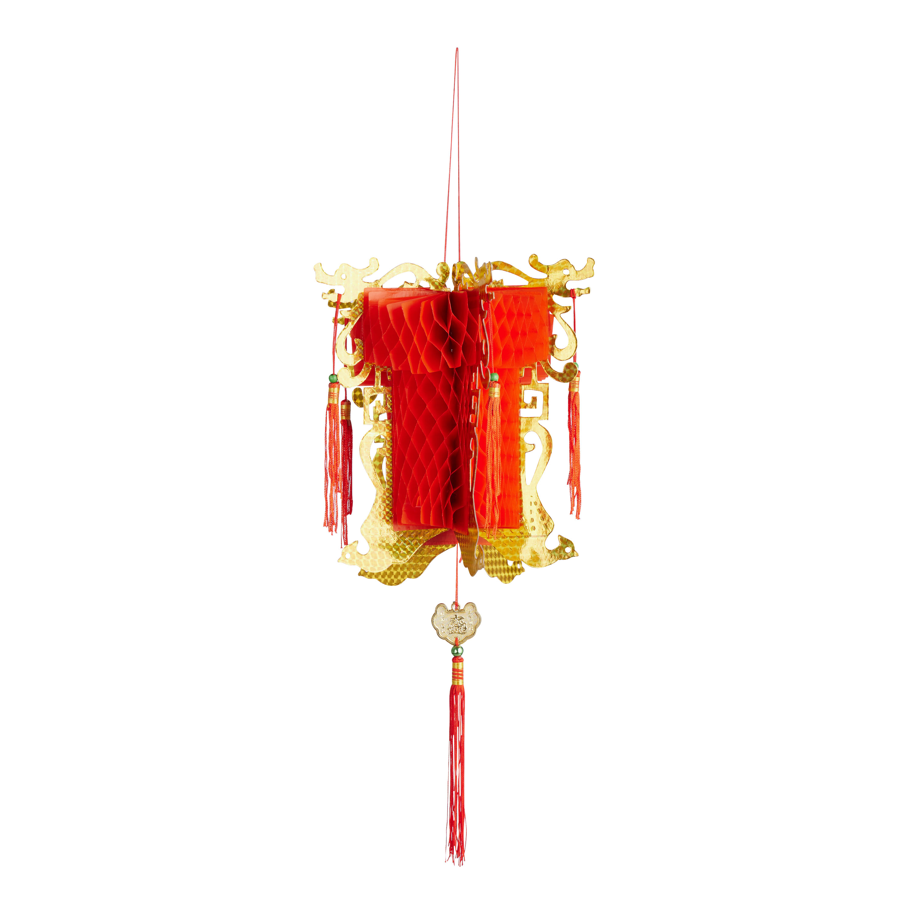 Red Lunar New Year Paper Lantern Hanging Decor World Market