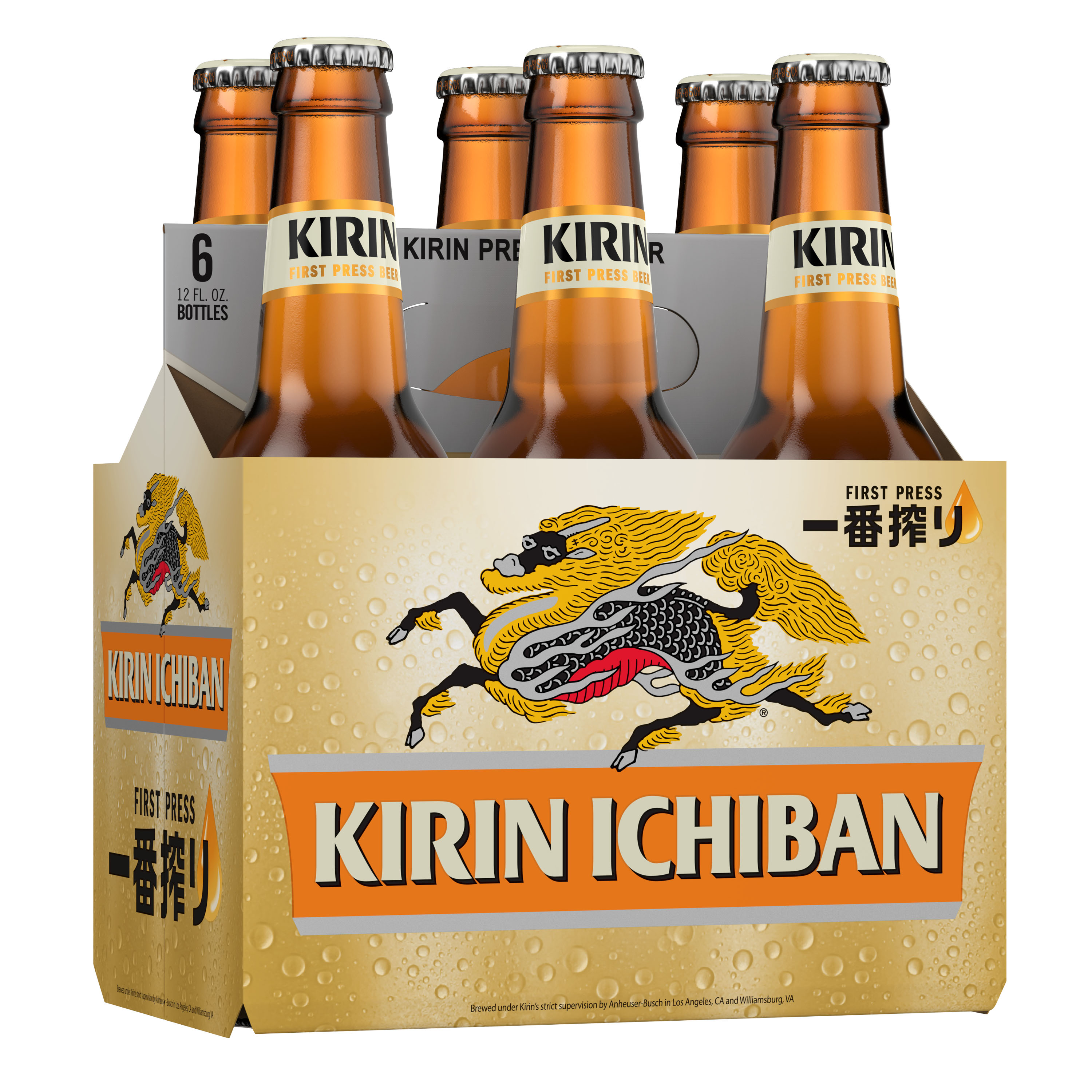 KIRIN製「Premier Editions」 Kirin Ichiban Beer 6 Pack - World Market