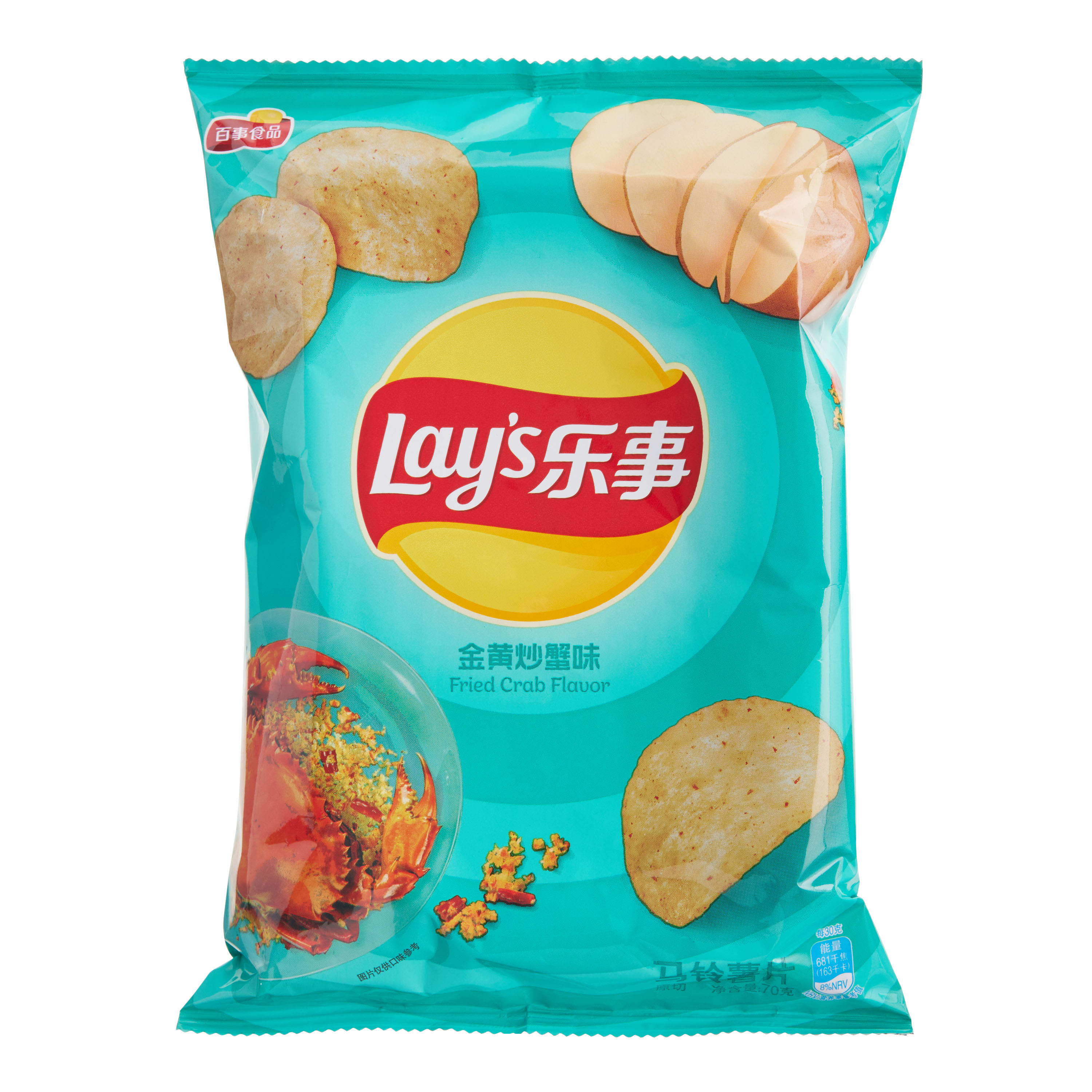 Lay's Fried Crab Potato Chips World Market