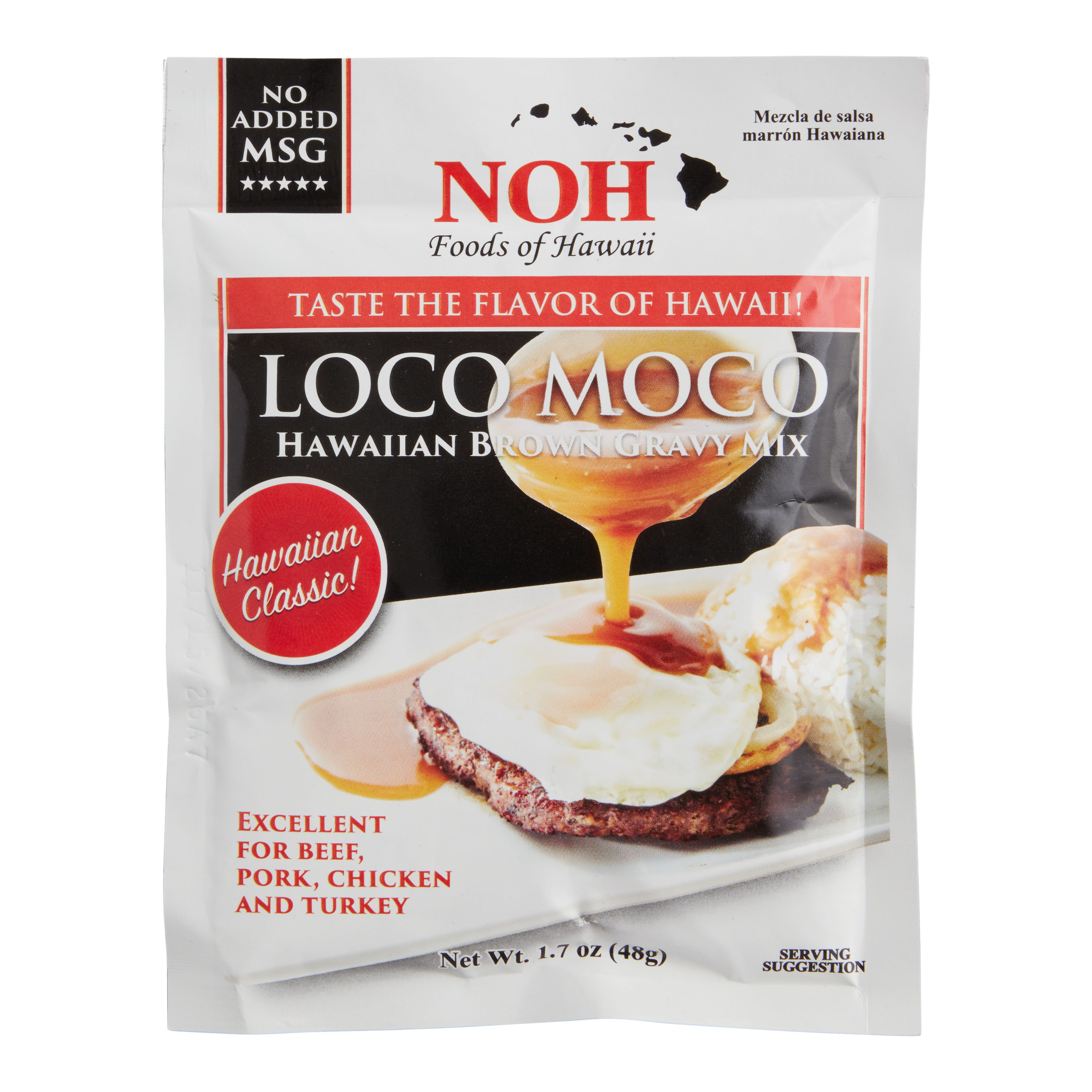 moco HS-LOCOMOCOMIX-FRONT_1200x1200