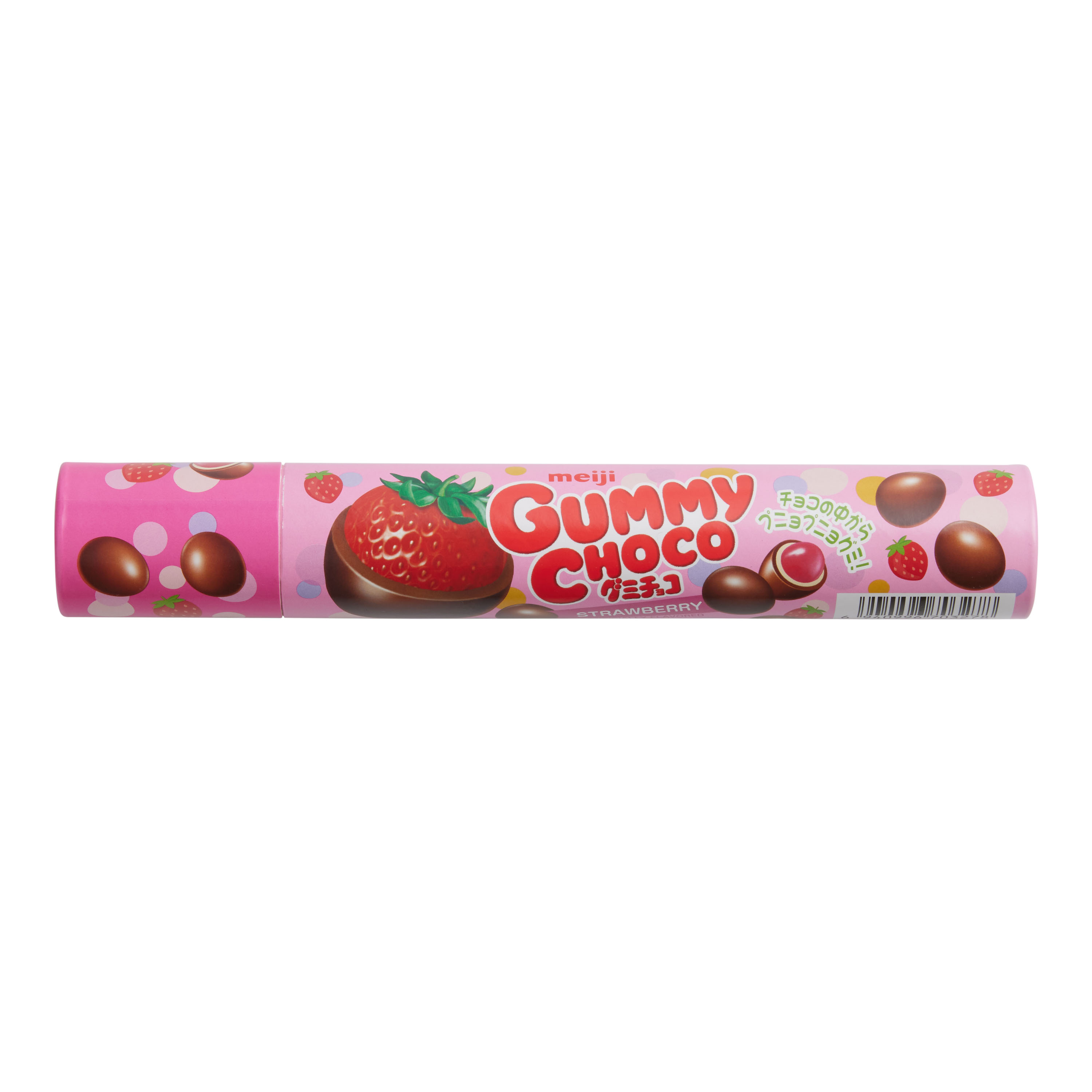 Meiji Strawberry Gummy Choco Bites World Market