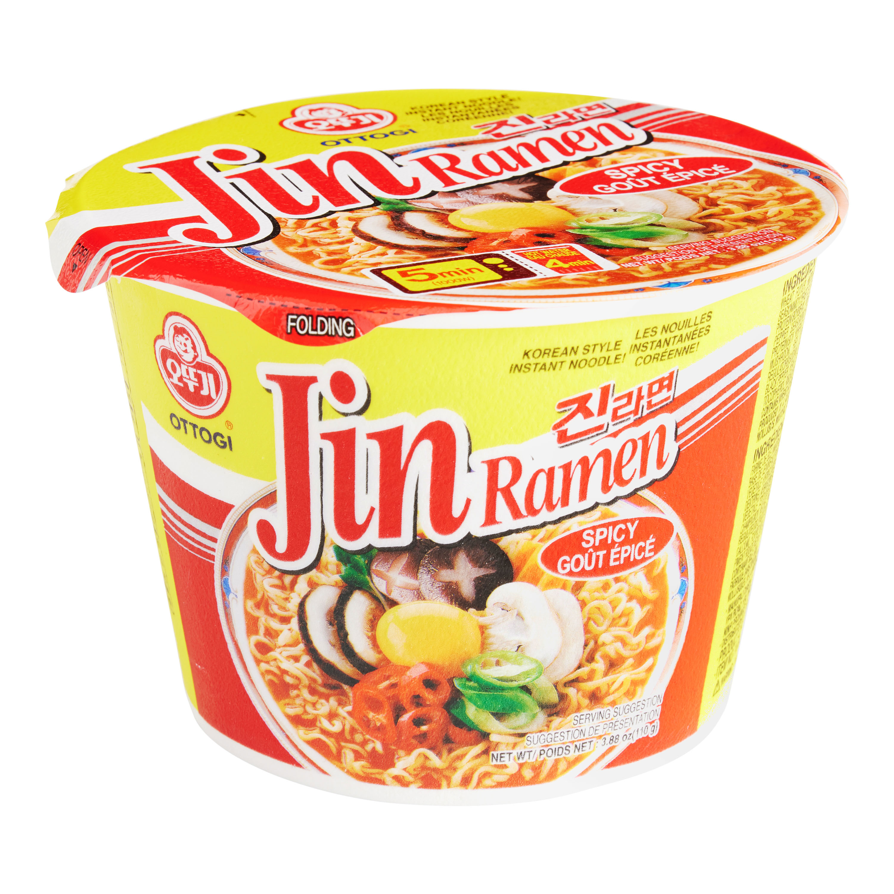 Ottogi Spicy Jin Ramen Korean Style Noodle Bowl Set of 2 - World Market
